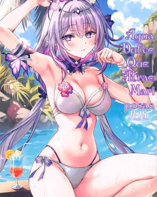 Honkai: Star Rail xxx, Castorice xxx, Chou o Madowasu Amai Mizu (Honkai: Star Rail), pagina 1