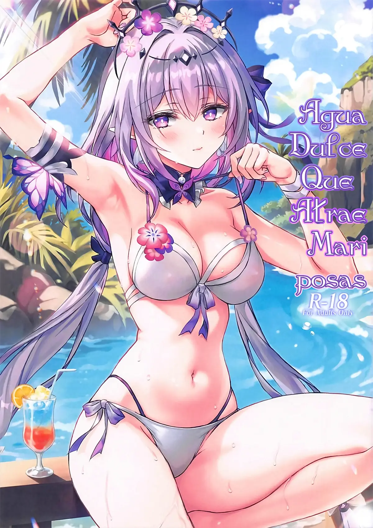 Honkai: Star Rail xxx, Castorice xxx, Chou o Madowasu Amai Mizu (Honkai: Star Rail), pagina 1