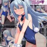 Rimuru Tempest Tensei Shitara Slime datta Ken XXX