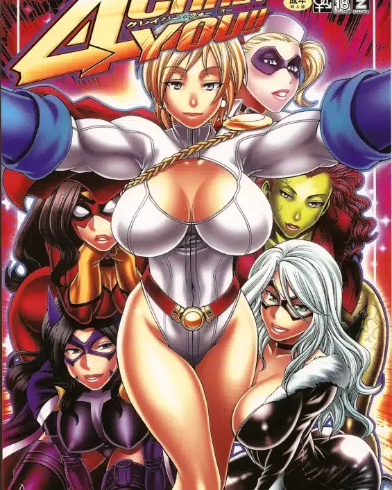 Avengers xxx, Batman xxx, Justice League xxx, Spider-man xxx, Superman xxx, X-men xxx, CRAZY 4 YOU!! (Various), pagina 1