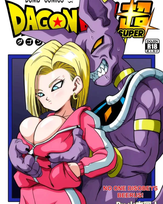 Android 18 Dragon Ball Super XXX