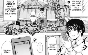 Revistas xxx, COMIC MUJIN xxx, Deatte Harem (COMIC MUJIN 2012-03), pagina 1