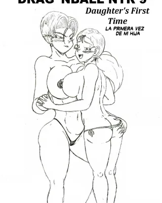 Doujinshi en español de Android 18, Marron, Son Gohan de Dragon Ball Gt