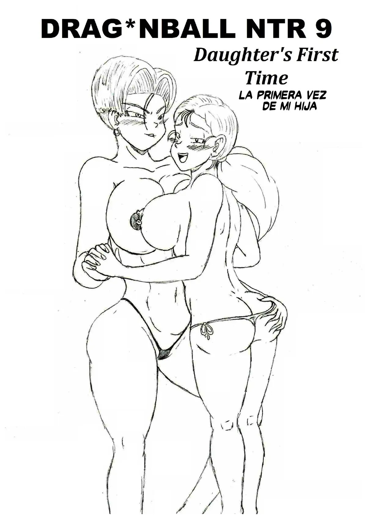 Android 18 Dragon Ball Gt XXX