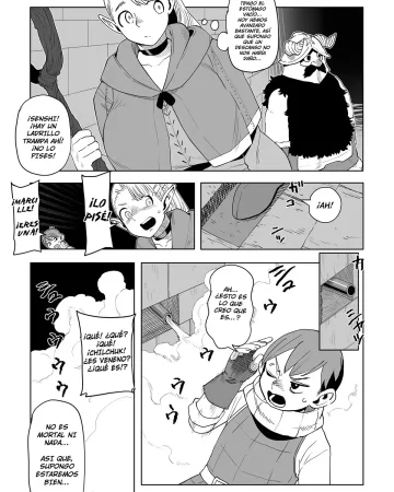 Dungeon Meshi xxx, Chilchuck Tims xxx, Laios Thorden xxx, Marcille Donato xxx, Senshi xxx, Dungeon Meshi – Hatsujo Torappu no Kaishoho (Dungeon Meshi), pagina 1
