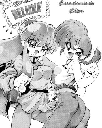 Ranma 1/2 xxx, Ranma Saotome xxx, Shampoo xxx, DX Deluxe Chuuka Sanmai (Ranma 1/2), pagina 1