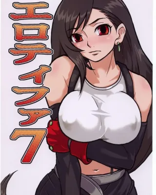 Doujinshi en español de Tifa Lockhart de Final Fantasy