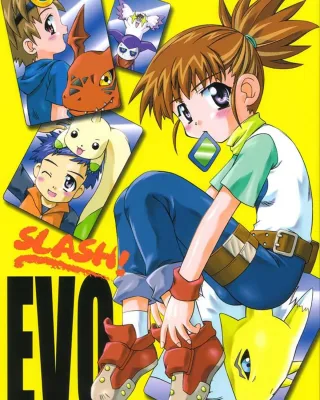 Digimon Tamers xxx, Rika Nonaka xxx, Takato Matsuki xxx, Evolution Slash (Digimon Tamers), pagina 1