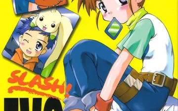 Digimon Tamers xxx, Rika Nonaka xxx, Takato Matsuki xxx, Evolution Slash (Digimon Tamers), pagina 1