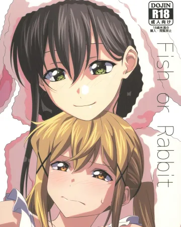 BanG Dream! xxx, Arisa Ichigaya xxx, Tae Hanazono xxx, Fish or Rabbit (BanG Dream!), pagina 1