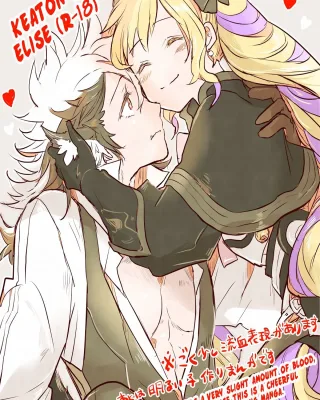 Doujinshi en español de Elise, Flannel | Keaton de Fire Emblem Fates | Fire Emblem If
