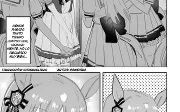 Uma Musume Pretty Derby xxx, Grass Wonder xxx, Fukaku Tsuikyuu suru Hitsuyou no Nai Riyuu (Uma Musume Pretty Derby), pagina 1