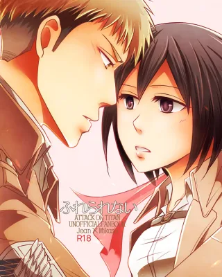 Doujinshi en español de Jean Kirschtein, Mikasa Ackerman de Shingeki No Kyojin | Attack On Titan