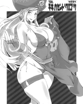 Doujinshi en español de B. Jenet de King of Fighters