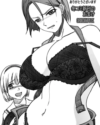 Jill Valentine Resident Evil | Biohazard XXX