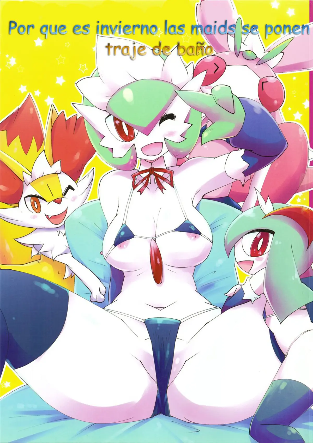 Pokemon | Pocket Monsters xxx, Braixen xxx, Delphox xxx, Gardevoir xxx, Kirlia xxx, Mawile xxx, Fuyu dakara koso, Mizugi Maid-san! (Pokémon), pagina 1