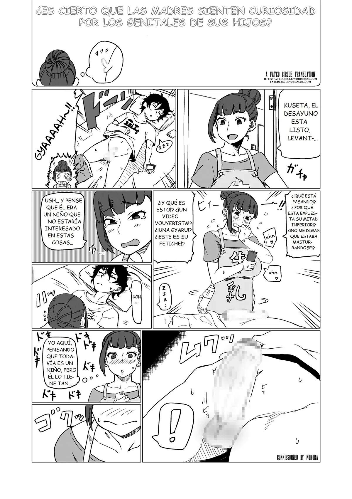 Kuseta Oshiete! Galko-chan XXX