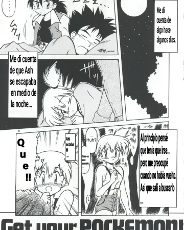 Pokemon | Pocket Monsters xxx, Ash ketchum xxx, Misty xxx, Get your POCKEMON (Pokémon), pagina 1