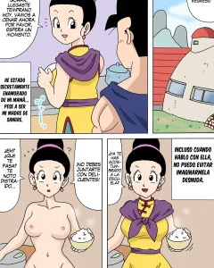 Doujinshi en español de Chi Chi, Son Gohan de Dragon Ball Z