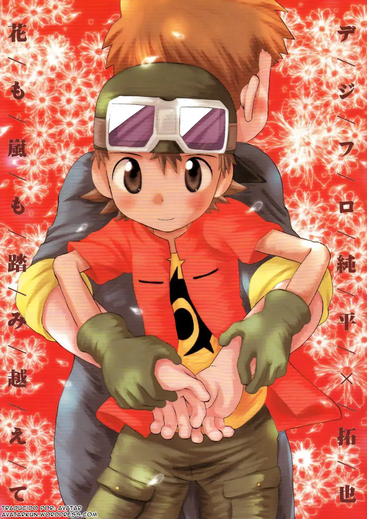 Digimon Frontier xxx, Junpei Shibayama xxx, Takuya Kanbara xxx, Hana mo Arashi mo Fumikoete (Digimon Frontier), pagina 1