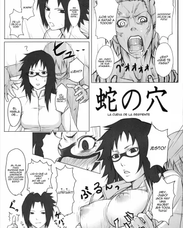 NARUTO xxx, Karin Uzumaki xxx, Suigetsu Hozuki xxx, Hebi no Ana (X JUMP 2007-8) (Naruto), pagina 1