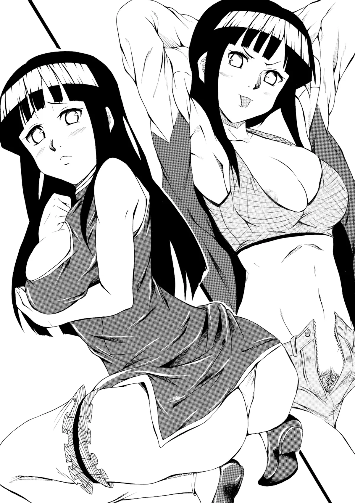 NARUTO xxx, Hinata Hyuga xxx, Hina Bitch (Naruto), pagina 1
