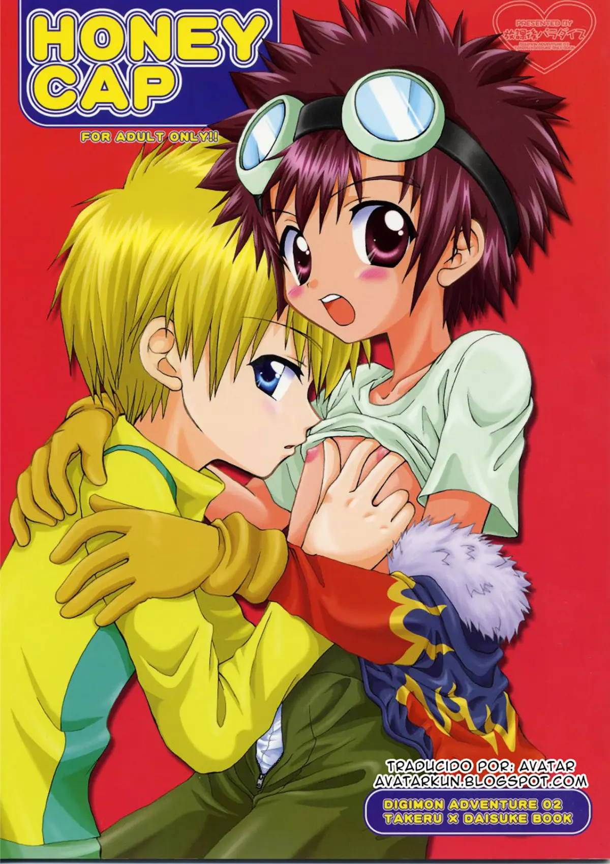 Digimon Adventure xxx, Davis Motomiya xxx, Takeru Takaishi | T.k. Takaishi xxx, Honey Cap (Digimon Adventure 02), pagina 1