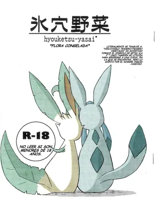 Doujinshi en español de Glaceon, Leafeon de Pokemon | Pocket Monsters