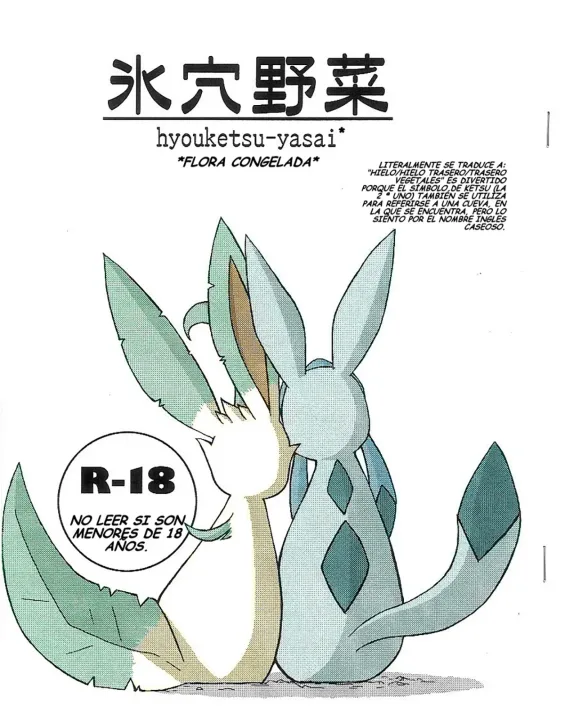 Pokemon | Pocket Monsters xxx, Glaceon xxx, Leafeon xxx, Hyouketsu-Yasai (Pokémon), pagina 1