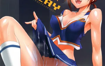 Smile Precure xxx, Cure March | Nao Midorikawa xxx, Cure Sunny xxx, INAZUMA BLACK★DELIVERY (Smile Precure), pagina 1