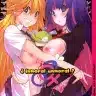 Panty & Stocking with Garterbelt xxx, Stocking Anarchy xxx, ¿inmoral unmoral? (Panty & Stocking with Garterbelt), pagina 1