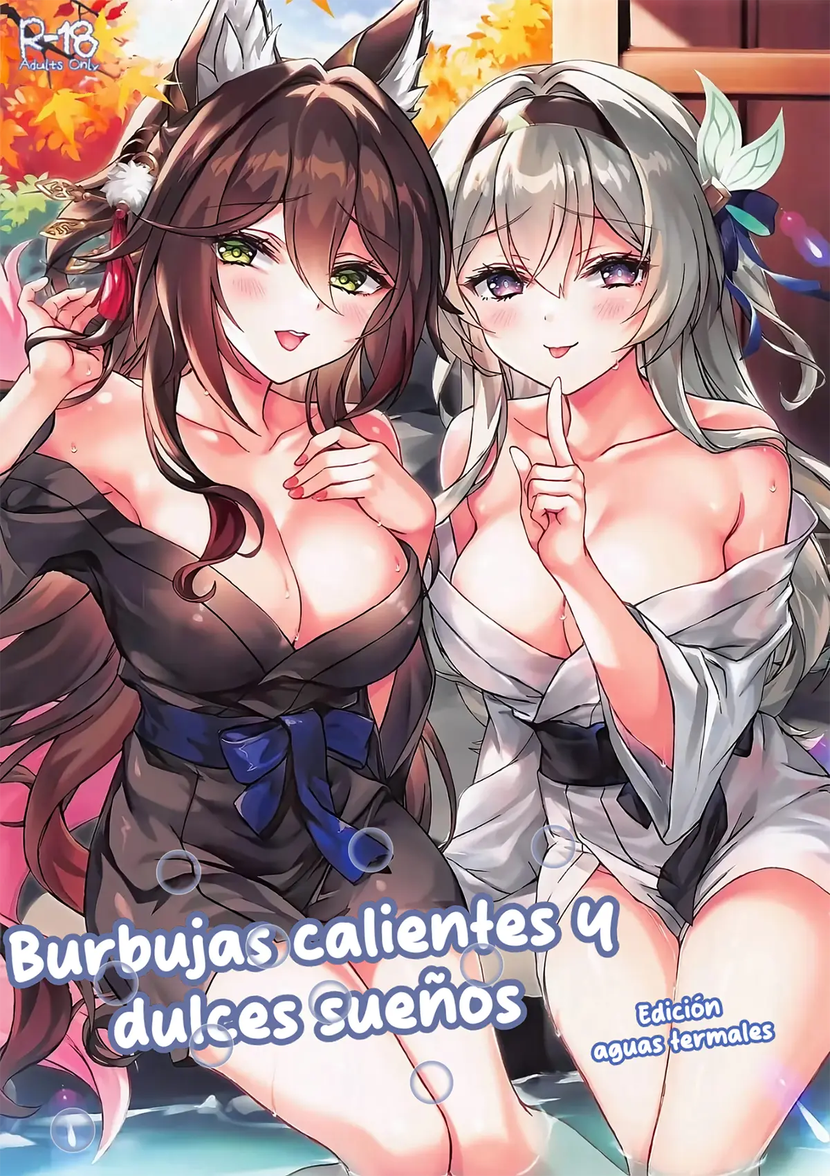 Honkai: Star Rail xxx, Caelus xxx, Firefly xxx, Tingyun xxx, Inna Awa to Amai Yume ~Onsen Hen~ (Honkai: Star Rail), pagina 1