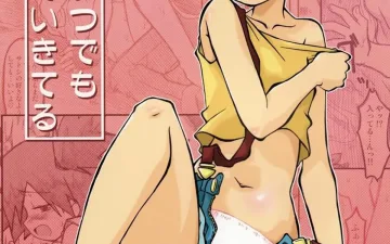 Pokemon | Pocket Monsters — serie