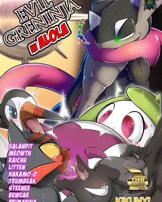 Doujinshi en español de Greninja, Primarina, Salandit, Steenee de Pokemon | Pocket Monsters