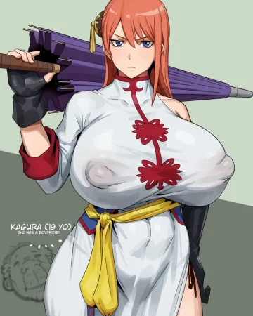 Gintama xxx, Kagura xxx, Kagura and Teresa (Gintama), pagina 1