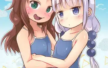 Kobayashi-san-chi no Maid Dragon xxx, Kanna Kamui xxx, Riko Saikawa xxx, Kanna-chan to Saikawa ga Icha-icha suru Hon (Kobayashi-san-chi no Maid Dragon)​, pagina 1