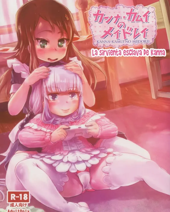 Kobayashi-san-chi no Maid Dragon xxx, Kanna Kamui xxx, Riko Saikawa xxx, Kanna Kamui no Meidorei (Kobayashi-san-chi no Maid Dragon), pagina 1