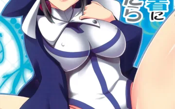 Aquarion Evol xxx, Amata Sora xxx, Andy W. Hole xxx, Cayenne Suzushiro xxx, Suomi Konepi xxx, Kanojo ga Mizugi ni Kigaetara (Aquarion Evol), pagina 1