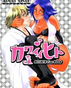 Doujinshi en español de Kisuke Urahara, Yoruichi Shihoin de Bleach