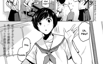 Revistas xxx, COMIC AOHA xxx, Kokuhaku (COMIC AOHA 2019 Haru), pagina 1