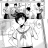 Kirihara You | Fumitsuki Yuu