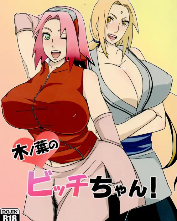 NARUTO xxx, Ino Yamanaka xxx, Naruto Uzumaki xxx, Sakura Haruno xxx, Sasuke Uchiha xxx, Tsunade xxx, Konoha no Bitch-chan! (Naruto), pagina 1
