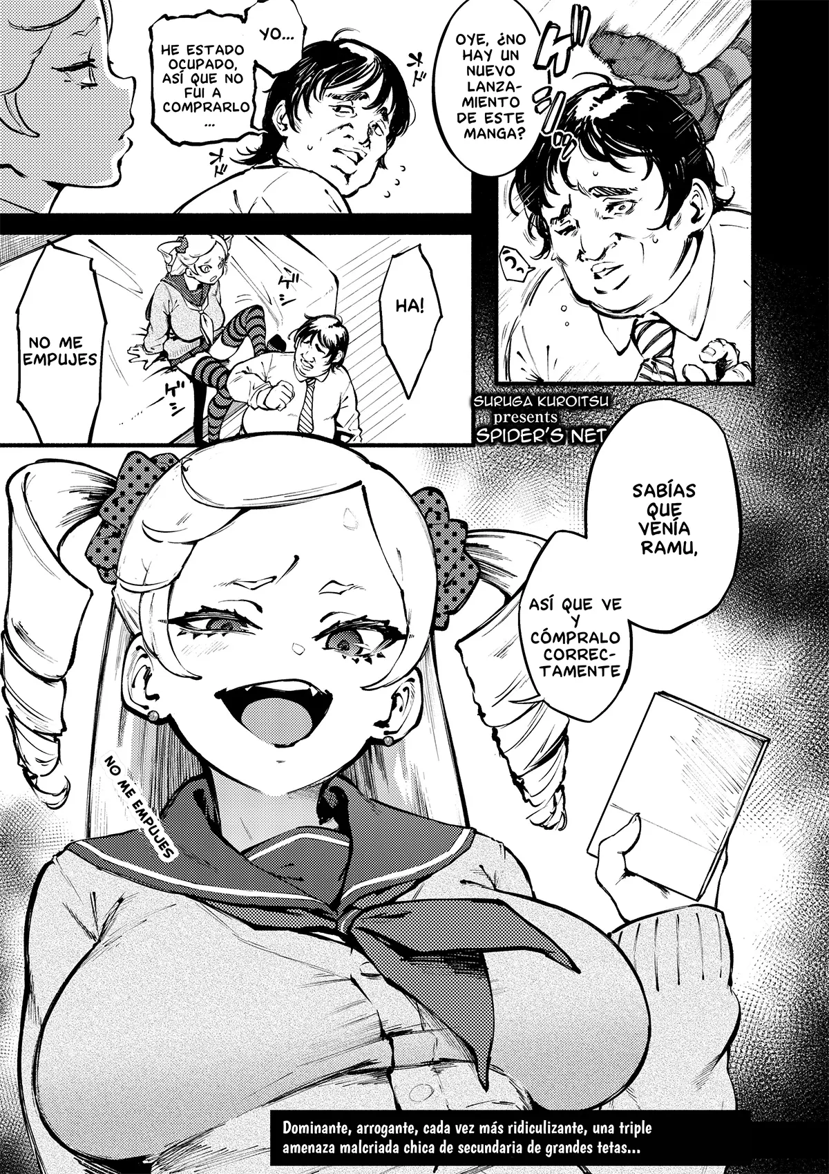 Revistas xxx, COMIC AOHA xxx, Kumo no I Spider’s Net (COMIC AOHA 2021 Haru), pagina 1