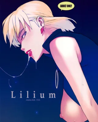 Neon Genesis Evangelion xxx, Maya Ibuki xxx, Ritsuko Akagi xxx, Shinji Ikari xxx, Lilium (Neon Genesis Evangelion), pagina 1