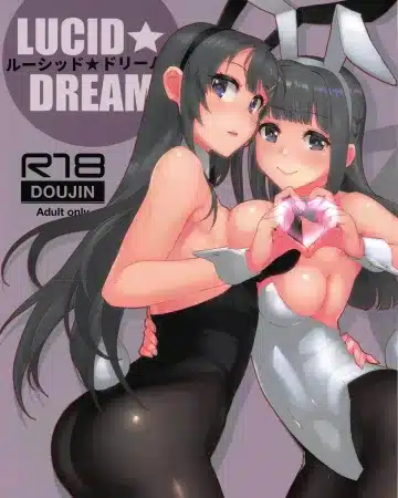 Seishun Buta Yarou Wa Bunny Girl Senpai No Yume O Minai xxx, Mai Sakurajima xxx, Sakuta Azusagawa xxx, Shouko Makinohara xxx, Lucid Dream (Seishun Buta Yarou wa Bunny Girl Senpai no Yume o Minai), pagina 1