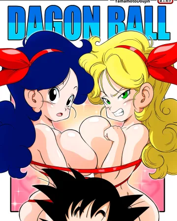 Lunch Dragon Ball XXX