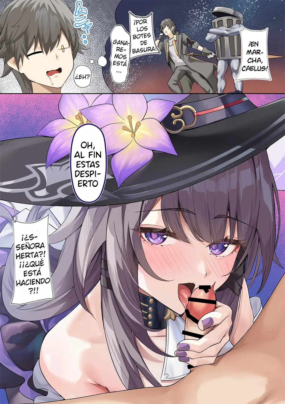 Honkai: Star Rail xxx, Caelus xxx, The Herta xxx, Madam Herta wa Caelus no Seishi ga Hoshii Rashii… (Honkai: Star Rail), pagina 1