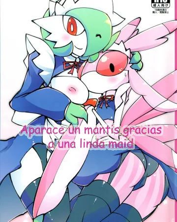Pokemon | Pocket Monsters xxx, Gardevoir xxx, Lurantis xxx, Maid-san to Hanakamakiri-san no Ongaeshi (Pokémon), pagina 1