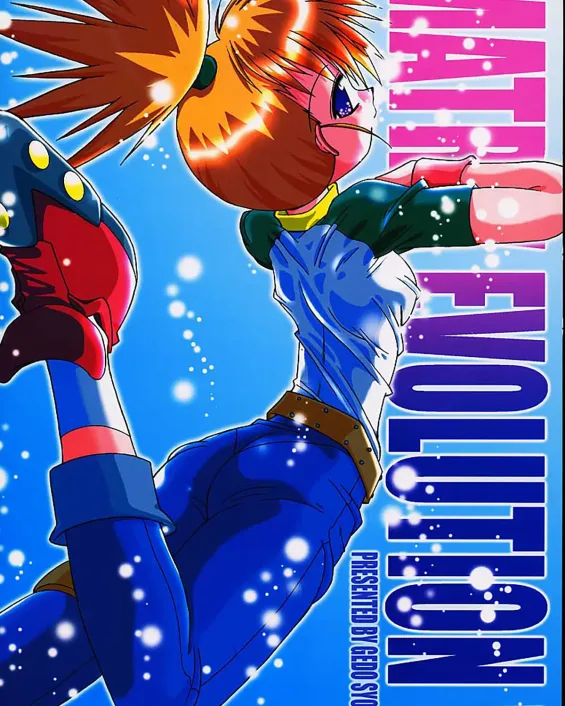 Digimon Tamers xxx, Rika Nonaka xxx, Matrix Evolution! (Digimon Tamers), pagina 1