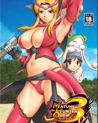 Monster Hunter xxx, Matured Hunter (Monster Hunter), pagina 1